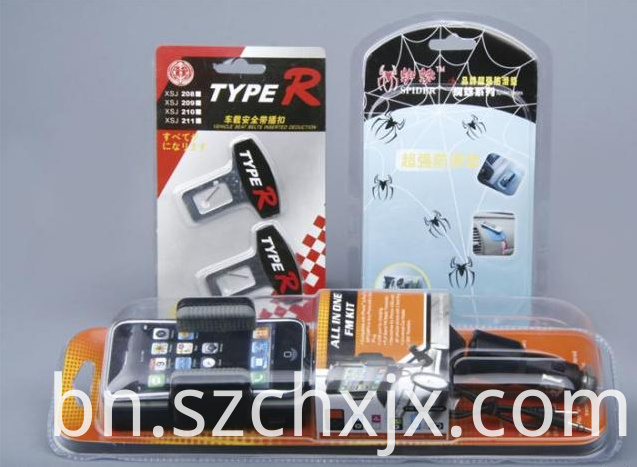 মোল্ডিং এবং নমুনা Molding and Samples